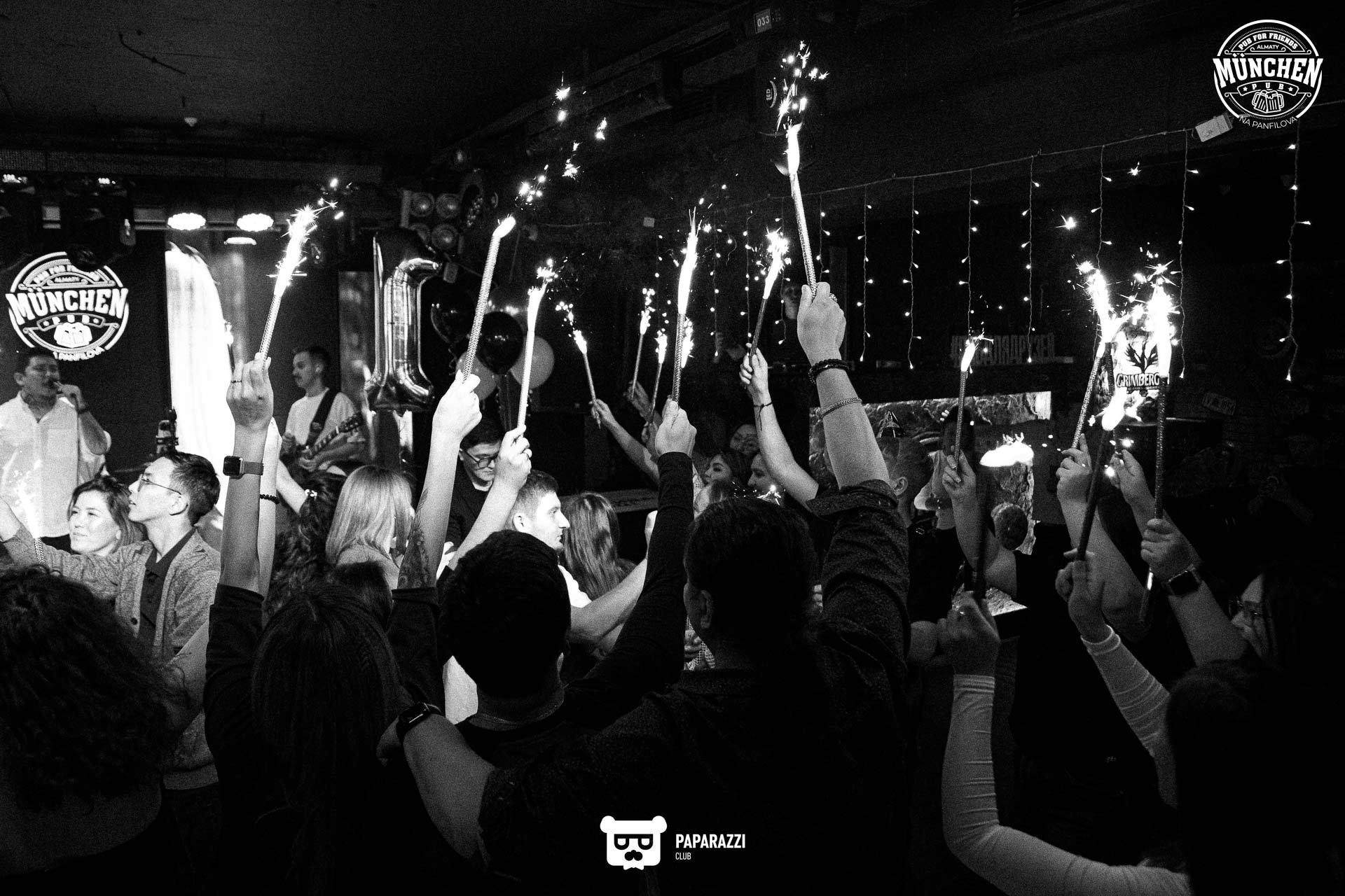 Munchen Pub Алматы 21.02.2025 Munchen Pub