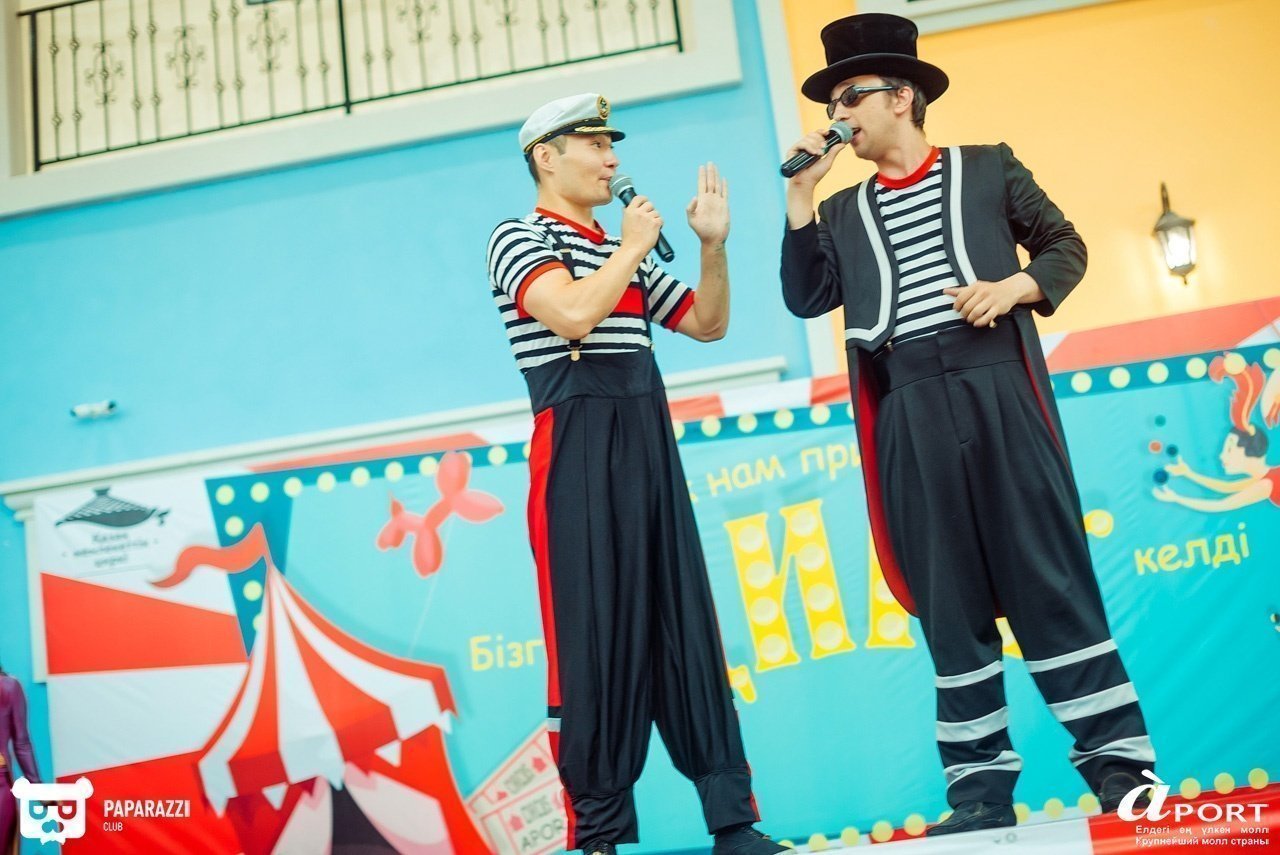 Молл Апорт Алматы 07.07.2018 Молл Апорт