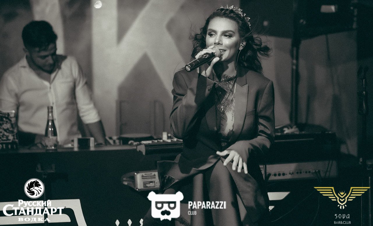 Sova Bar & Club - Официальное открытие Алматы 12.11.2016 Sova Bar & Club - Официальное открытие