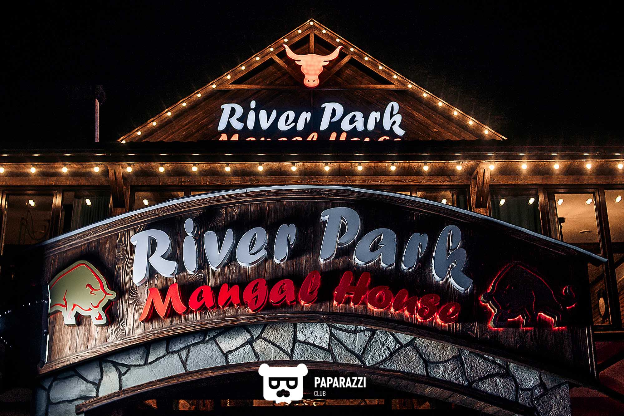 River Park Алматы 28.09.2018 River Park