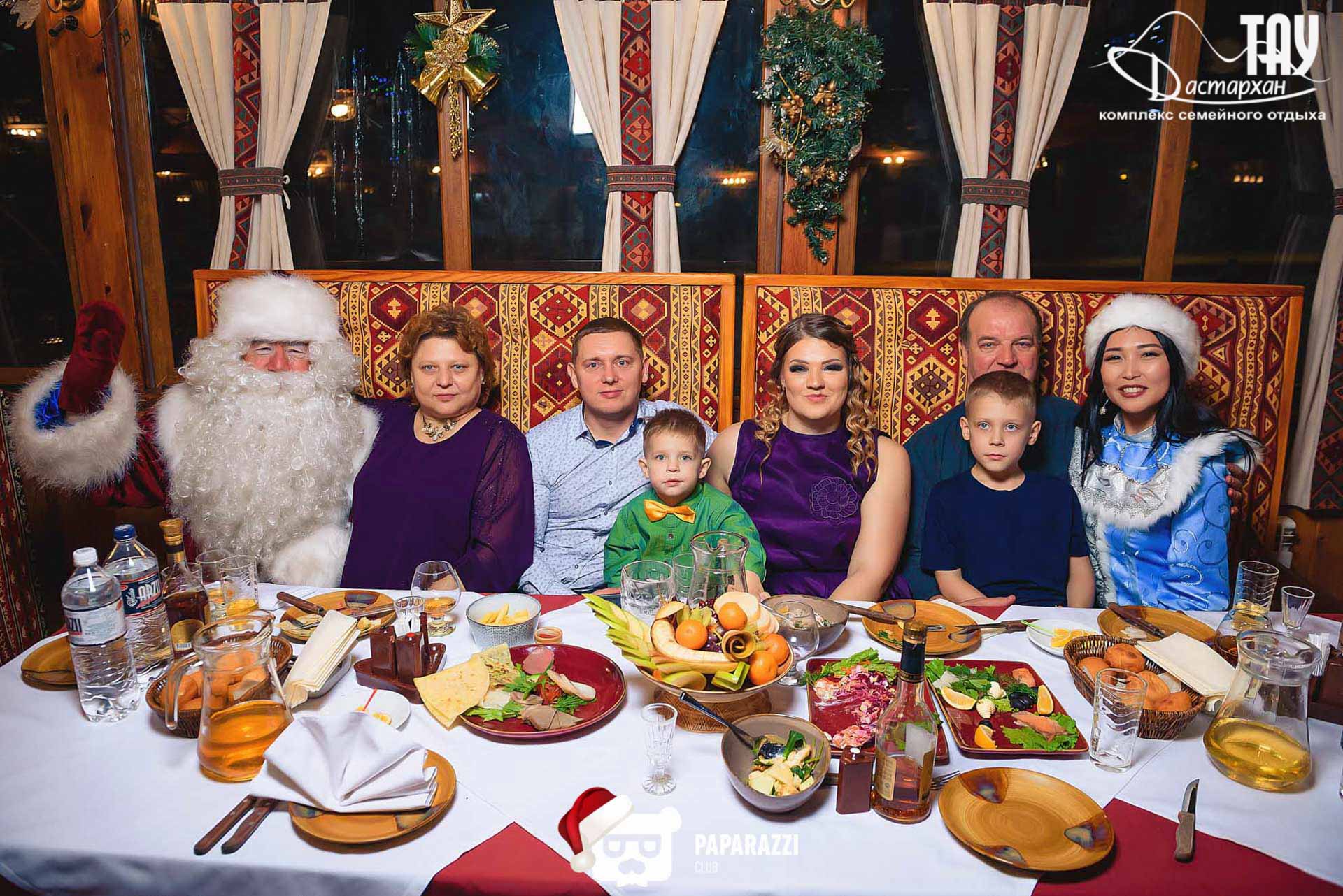 Тау Дастархан Алматы 31.12.2019 Тау Дастархан