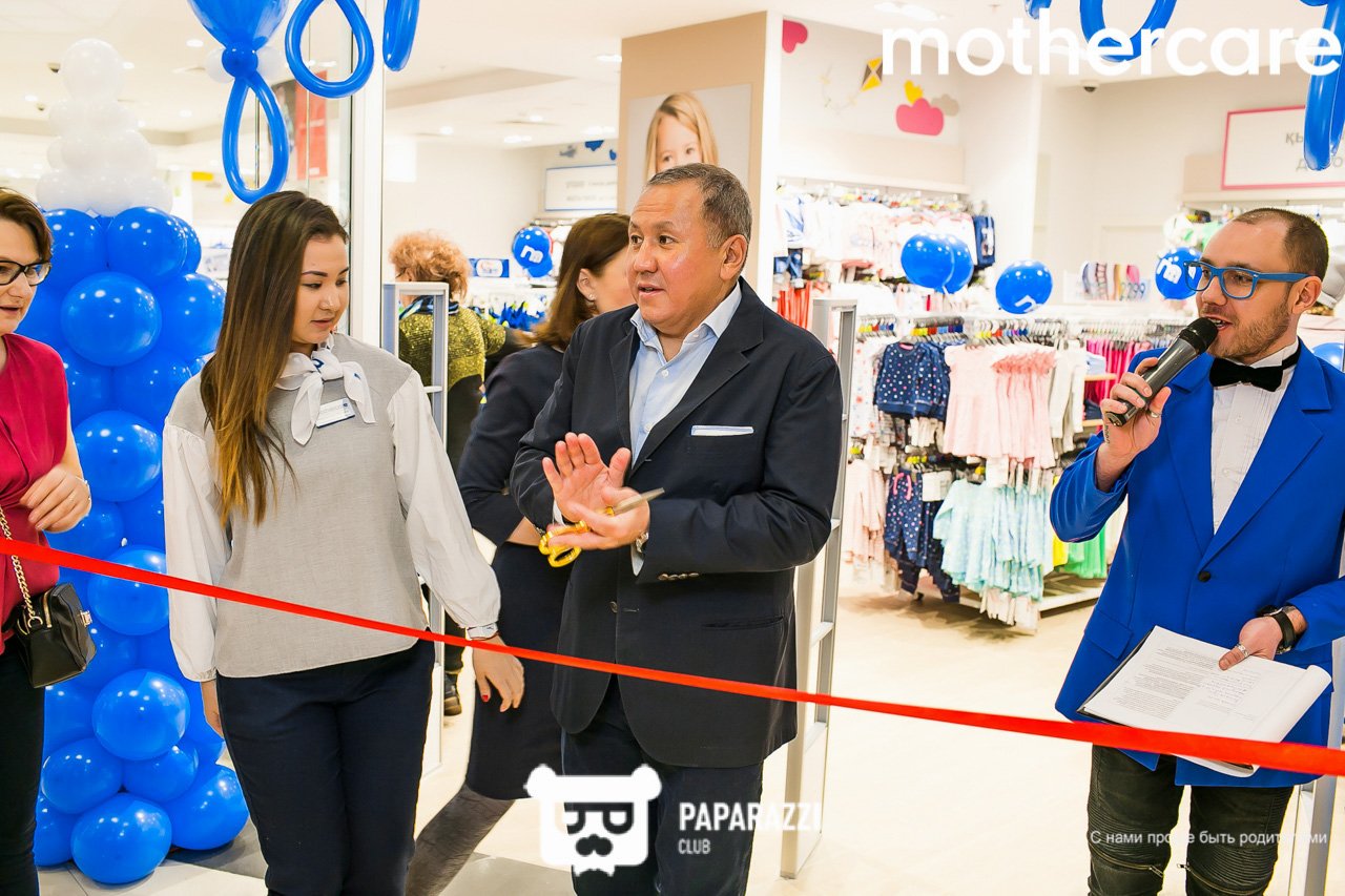 Открытие магазина Mothercare в Алматы ТРЦ Мега парк Алматы 17.02.2018 Открытие магазина Mothercare в Алматы ТРЦ Мега парк
