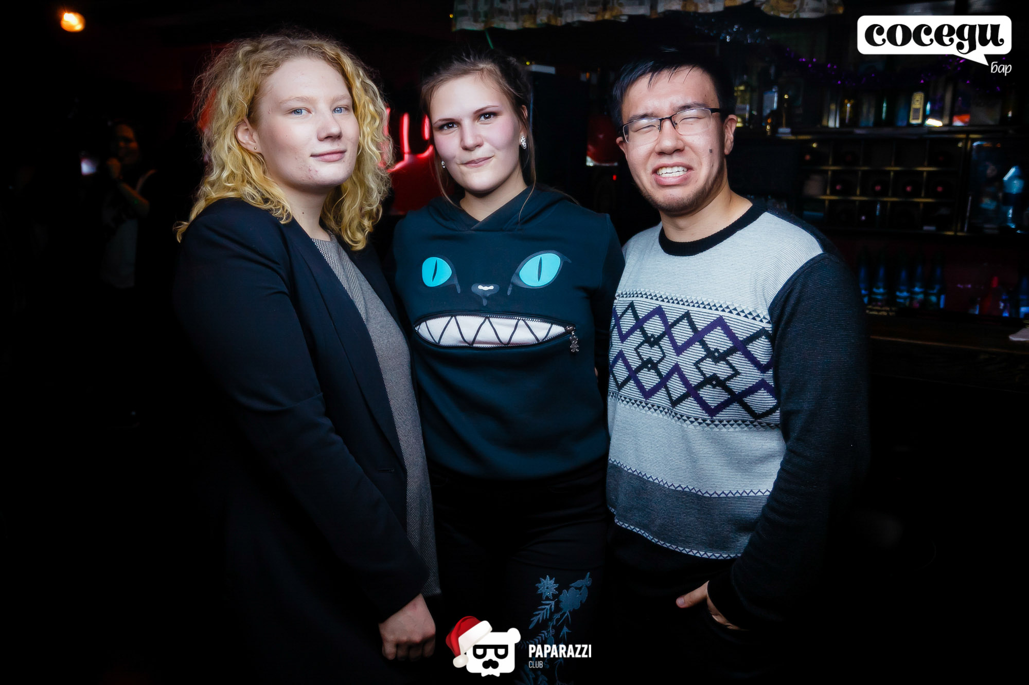 Соседи Бар Алматы 11.01.2019 Соседи Бар