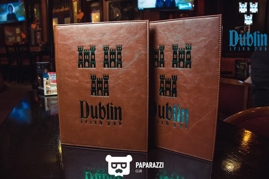 Irish Pub Dublin - Алматы