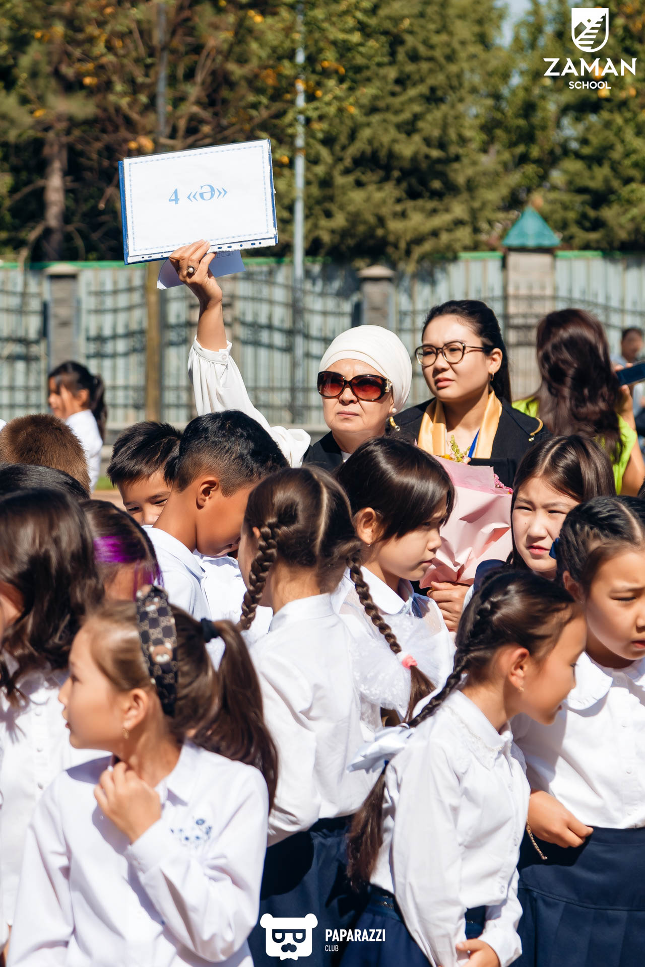 ZAMAN SCHOOL Алматы 01.09.2022 ZAMAN SCHOOL