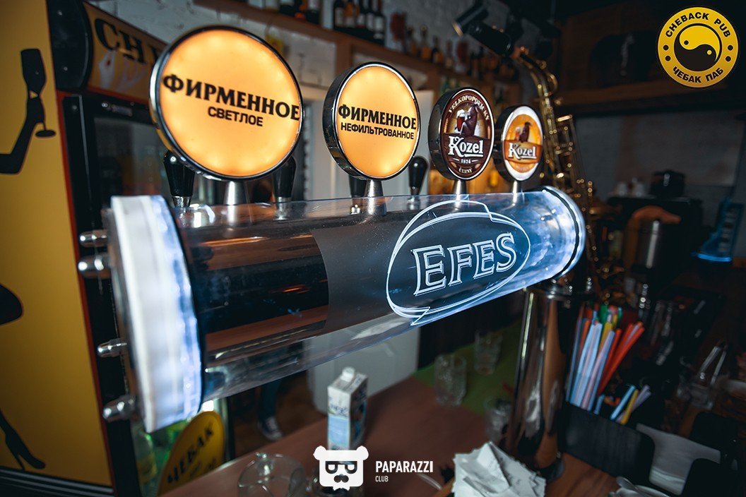 Чебак Паб Алматы 08.04.2016 Чебак Паб