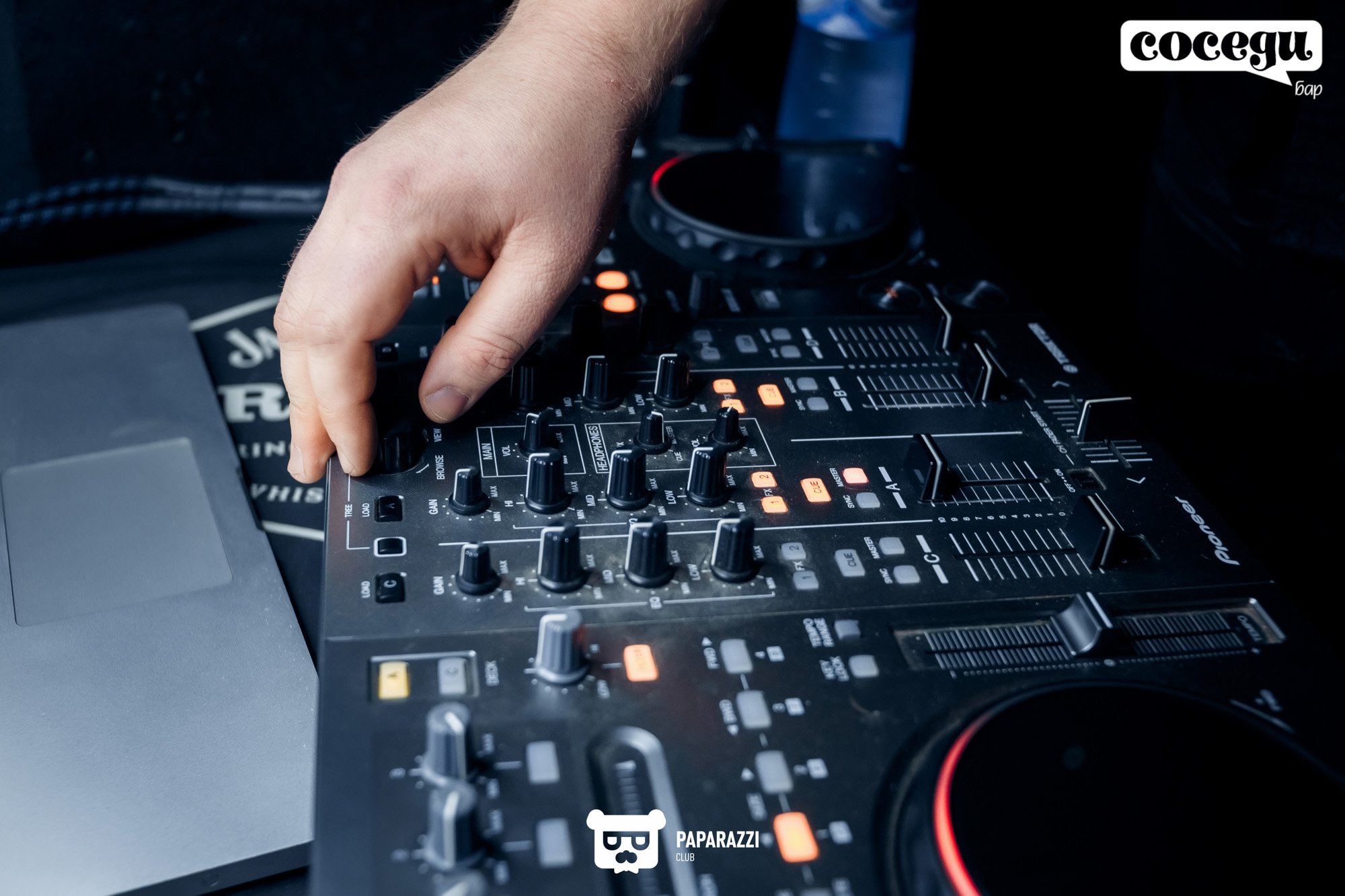 Соседи Бар Алматы 24.11.2018 Соседи Бар