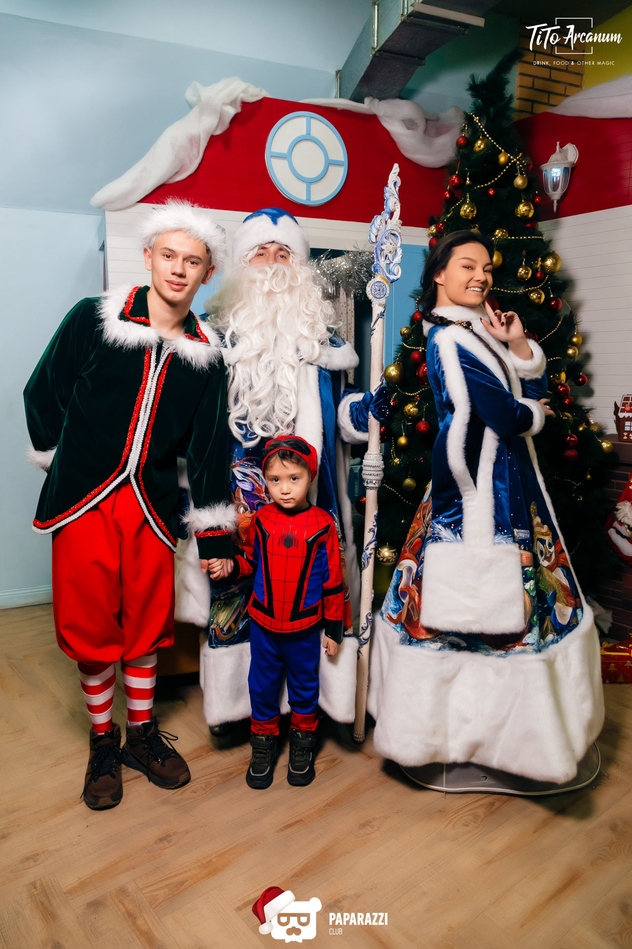 TITO ARCANUM Алматы 26.12.2021 TITO ARCANUM