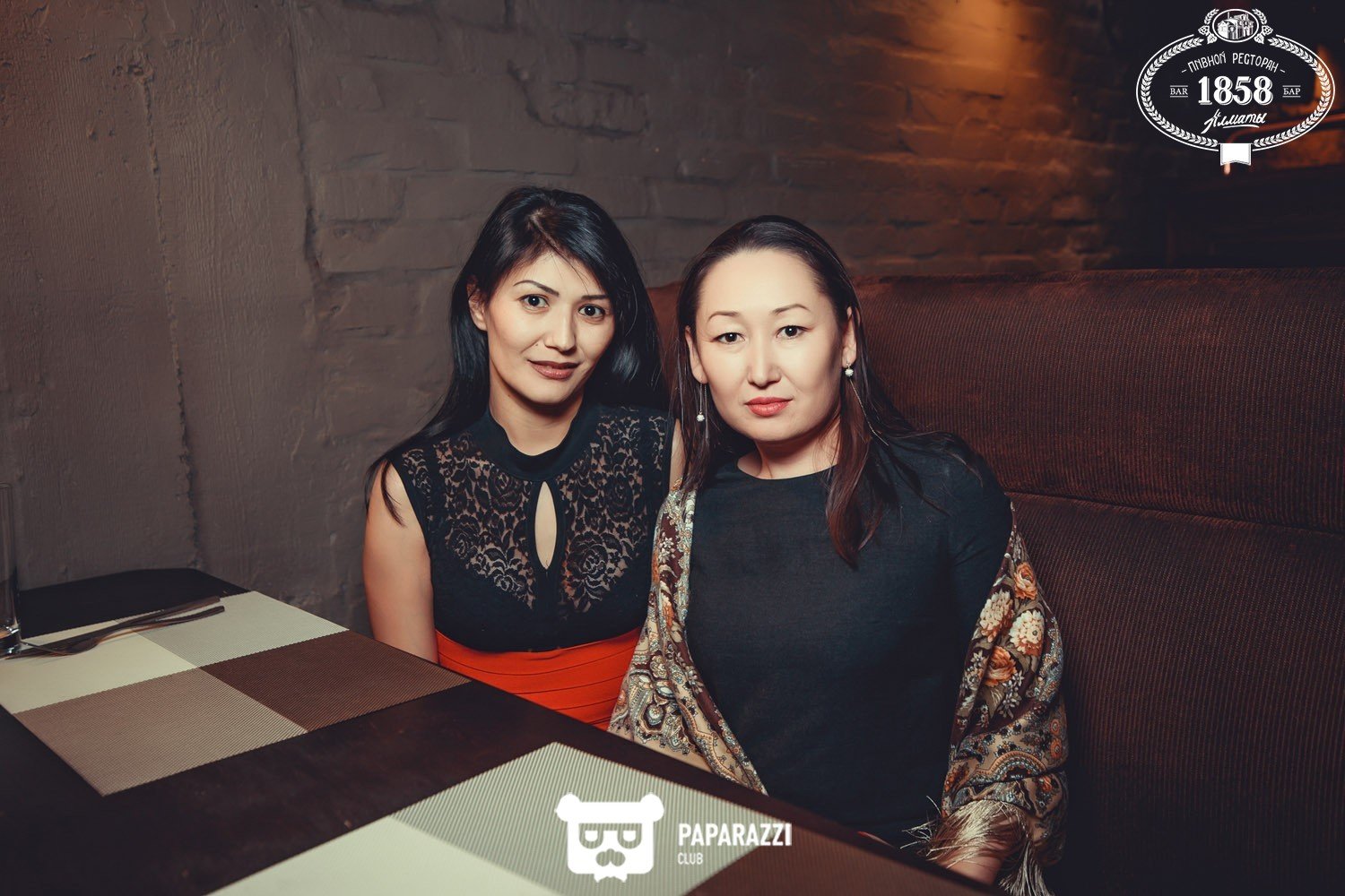 Bar 1858 Алматы 25.11.2016 Bar 1858