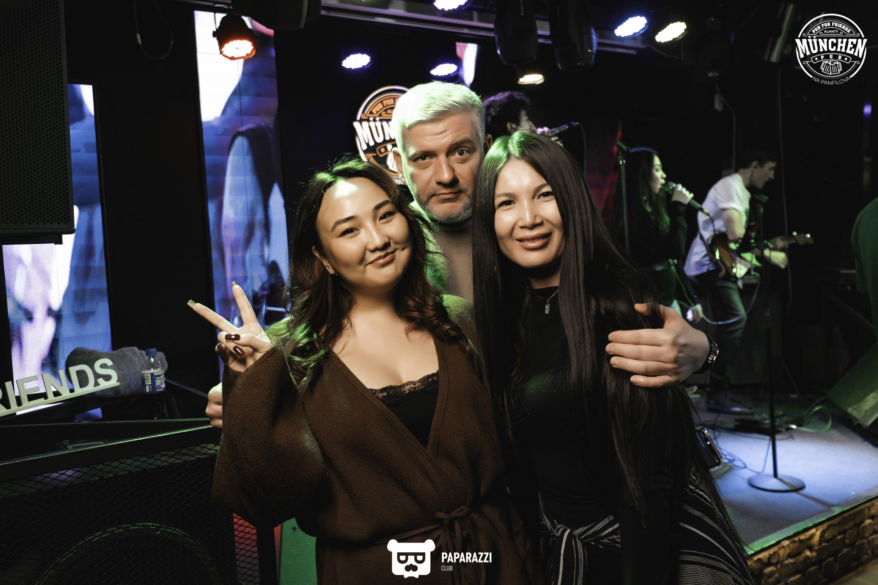 Munchen Pub На Панфилова Алматы 10.10.2025 Munchen Pub На Панфилова