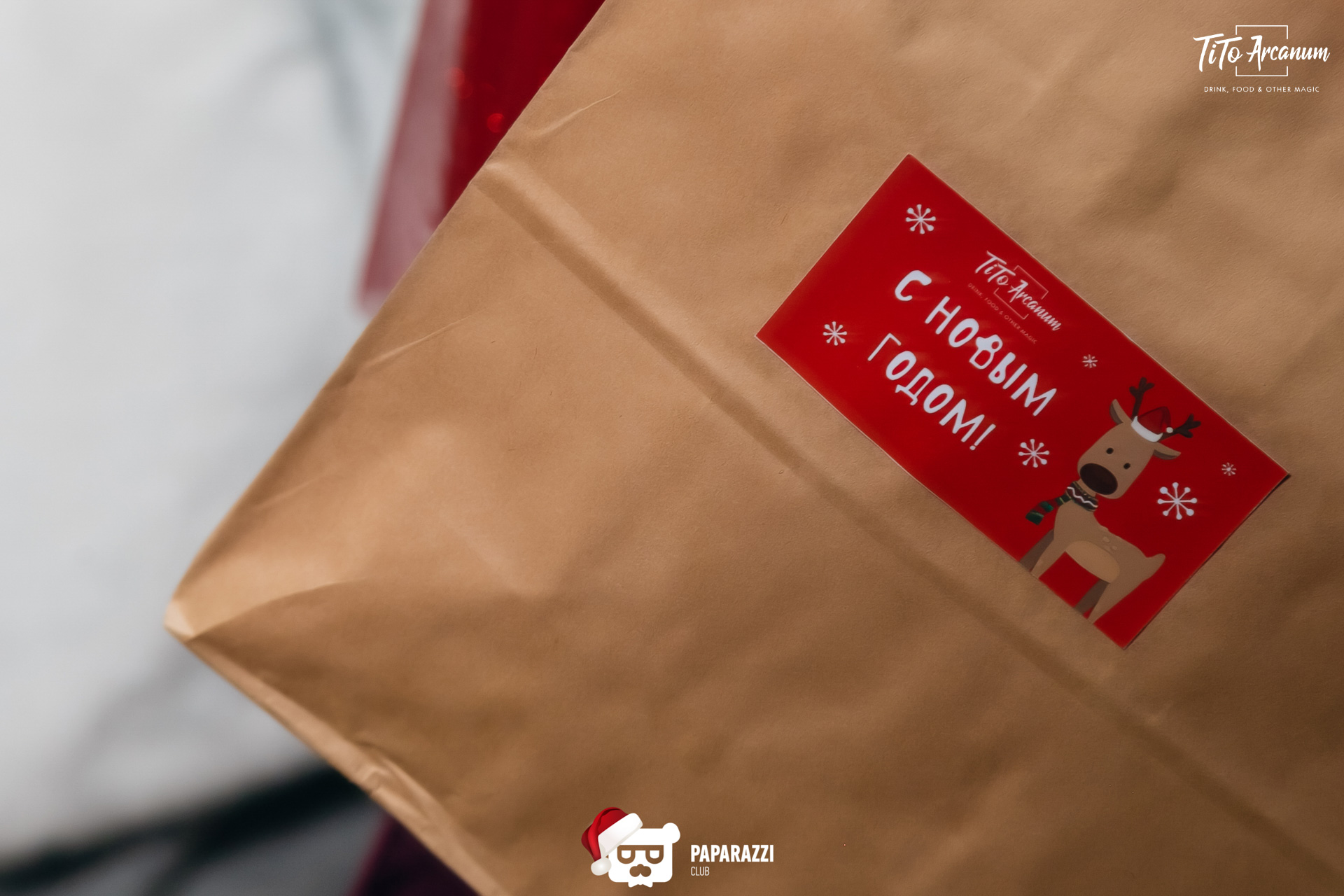 TITO ARCANUM Алматы 26.12.2021 TITO ARCANUM