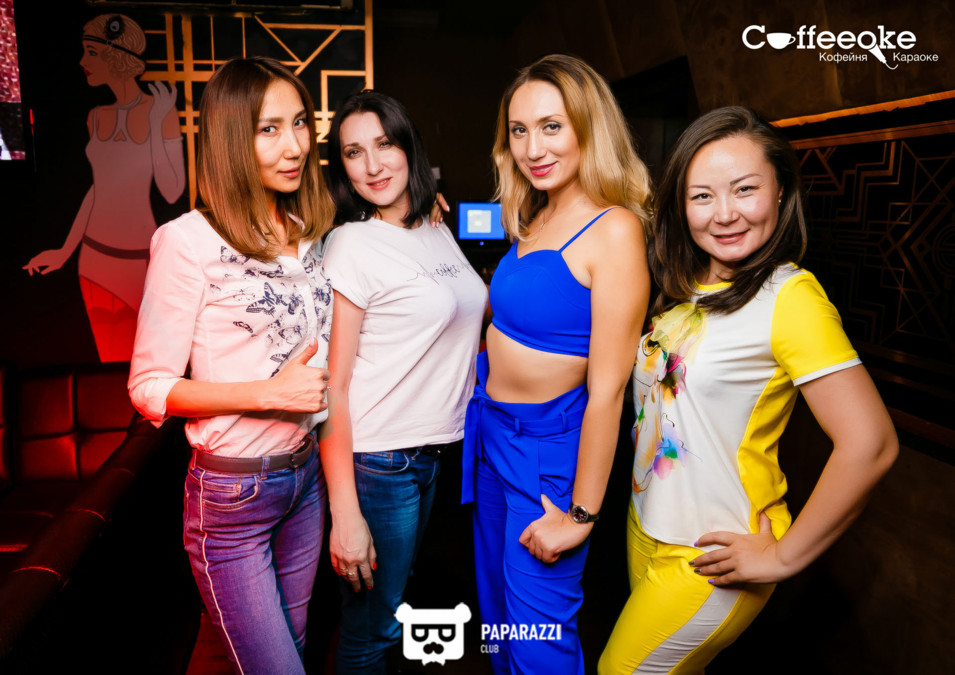 Coffeeoke Алматы 08.06.2019 Coffeeoke