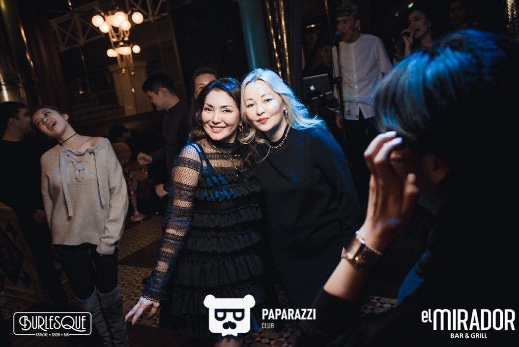 El Mirador Bar & Grill Алматы 06.01.2017 El Mirador Bar & Grill