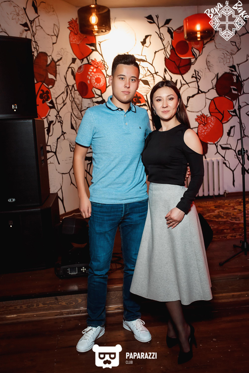 Ресторан гостеприимной кухни "Вера и Ваке" Алматы 19.04.2019 Ресторан гостеприимной кухни "Вера и Ваке"