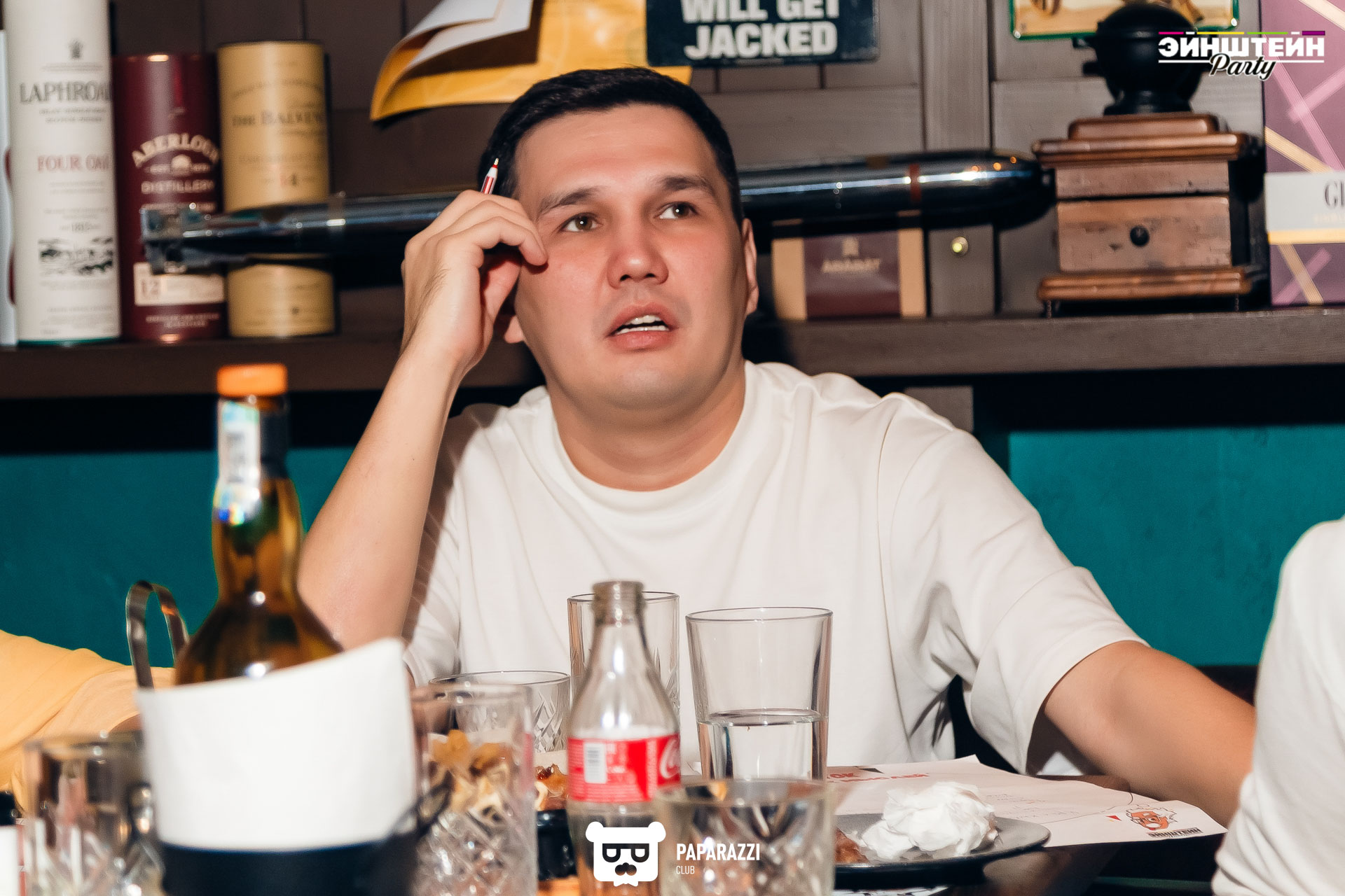 Квиз "ЭЙНШТЕЙН PARTY" Алматы 22.02.2023 Квиз "ЭЙНШТЕЙН PARTY"