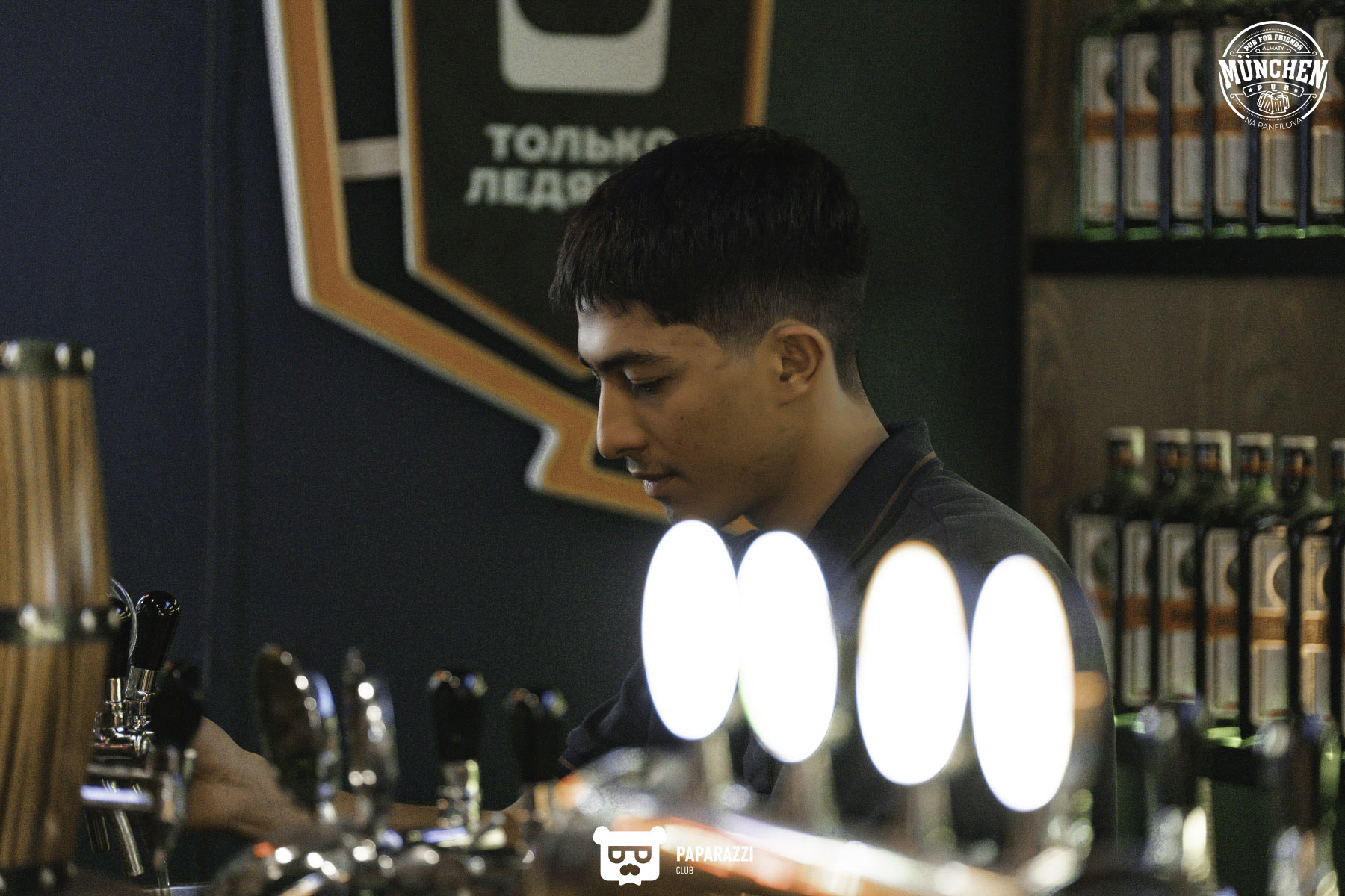 Munchen Pub На Панфилова Алматы 10.10.2025 Munchen Pub На Панфилова