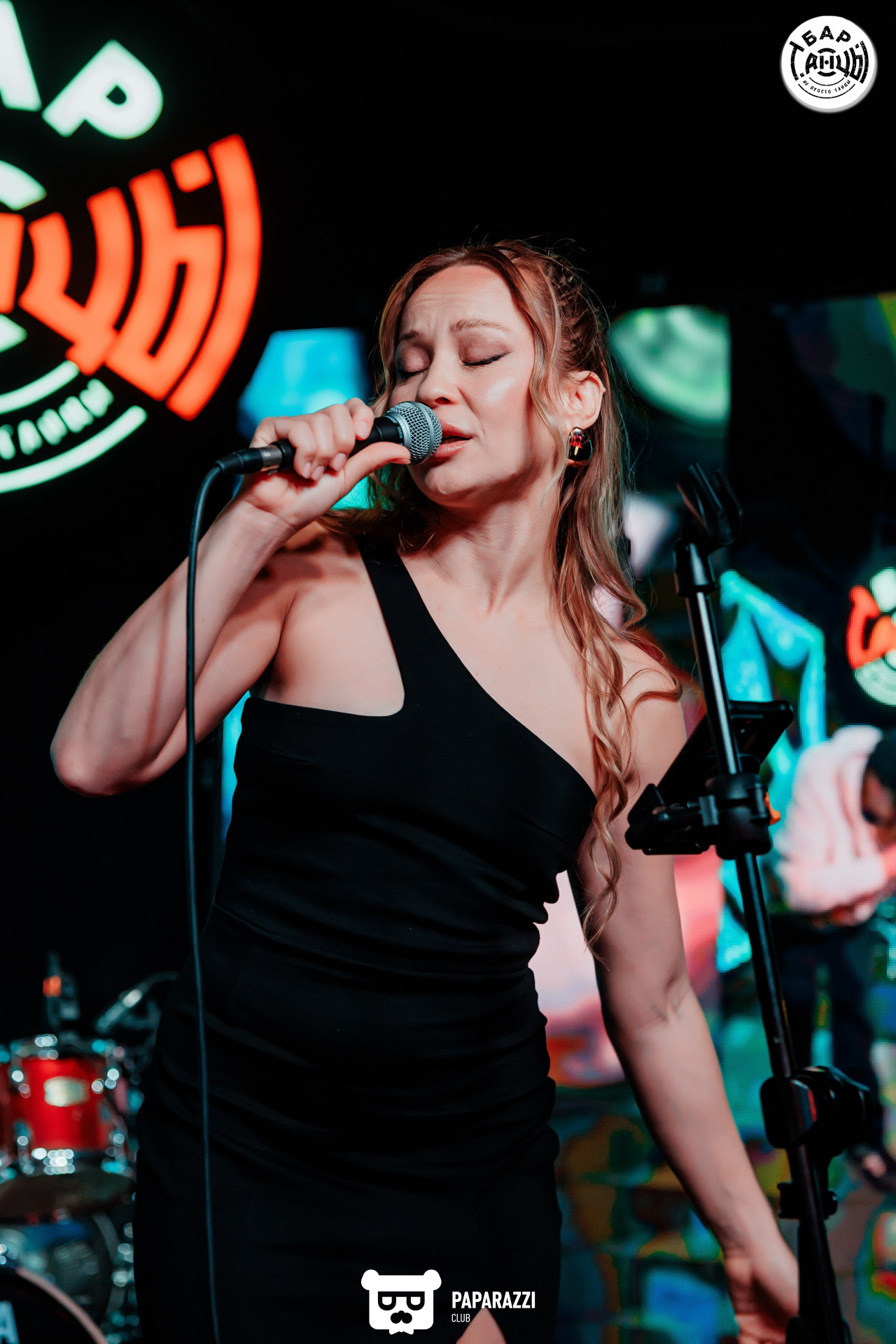 Бар "Танцы" Алматы 04.10.2025 Бар "Танцы"