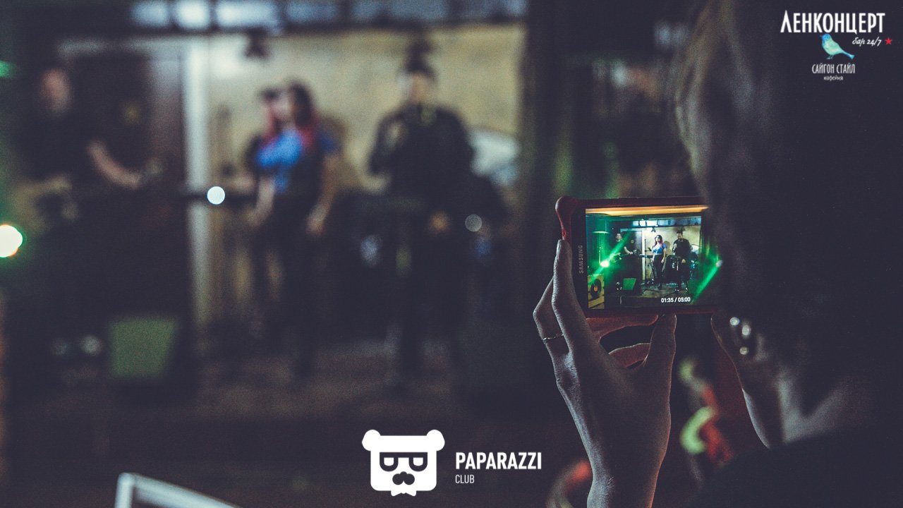 ЛенКонцерт Saigon Style Алматы 10.03.2017 ЛенКонцерт Saigon Style