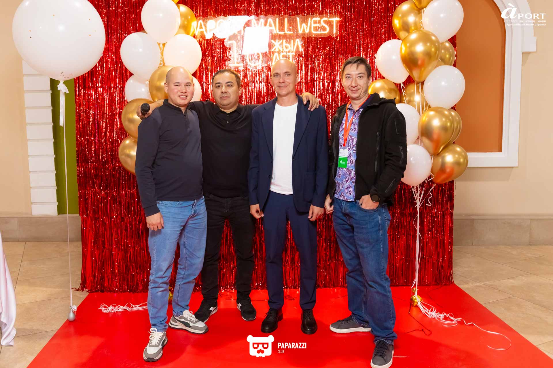 День рождения Aport Mall West Алматы 20.09.2025 День рождения Aport Mall West