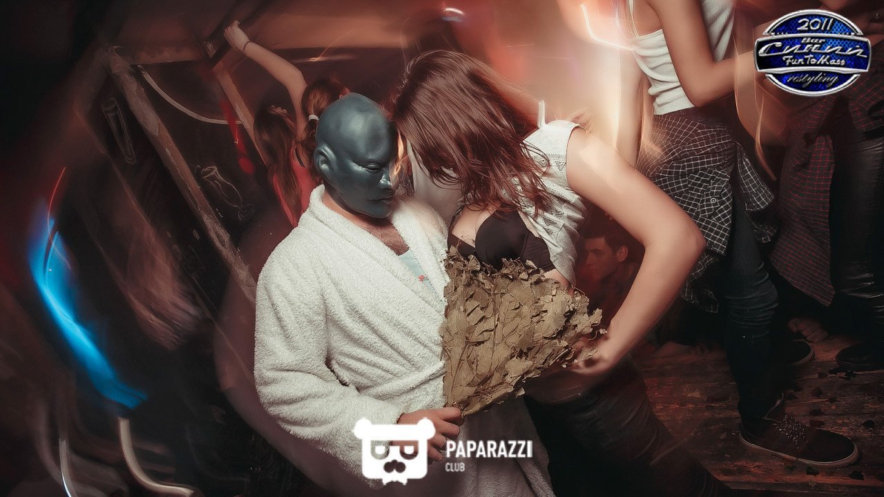 Бар "Синий FunToMass" Алматы 25.11.2016 Бар "Синий FunToMass"