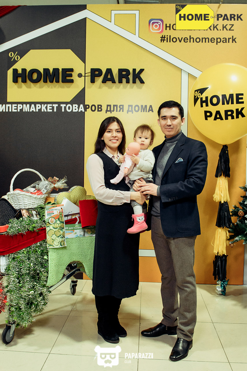 Открытие гипермаркета товаров для дома Home Park Алматы 01.12.2018 Открытие гипермаркета товаров для дома Home Park