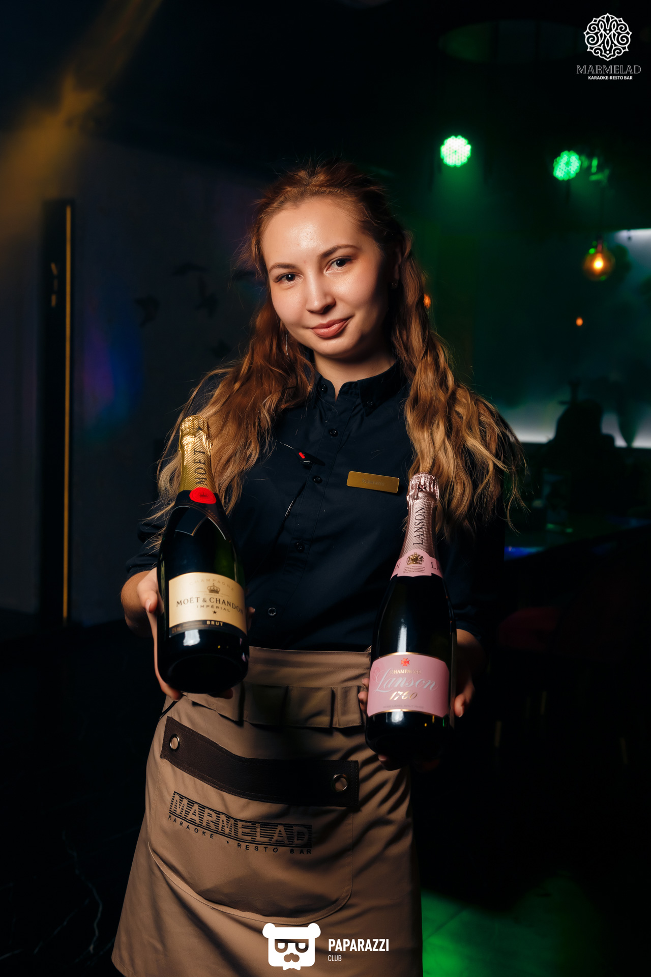 "MARMELAD" Алматы 16.01.2021 "MARMELAD"