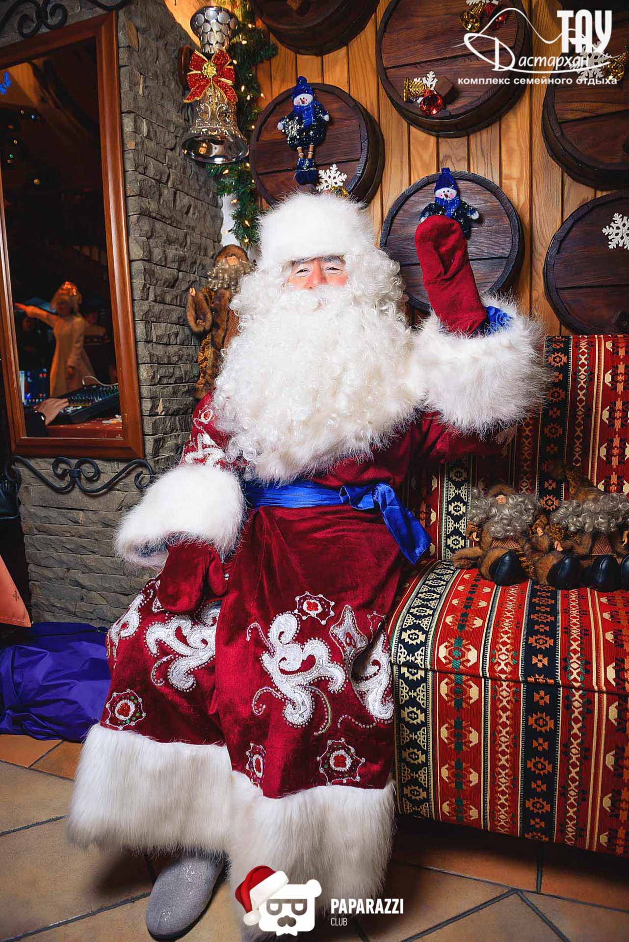 Тау Дастархан Алматы 31.12.2019 Тау Дастархан