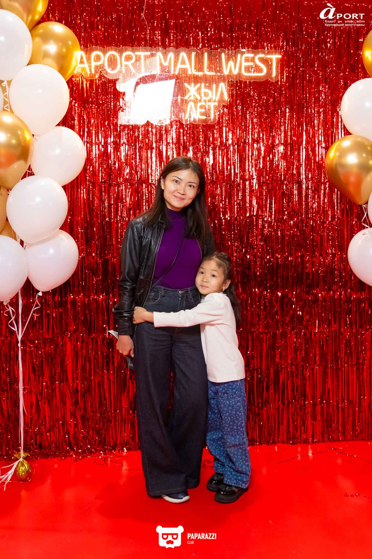 День рождения Aport Mall West Алматы 20.09.2025 День рождения Aport Mall West