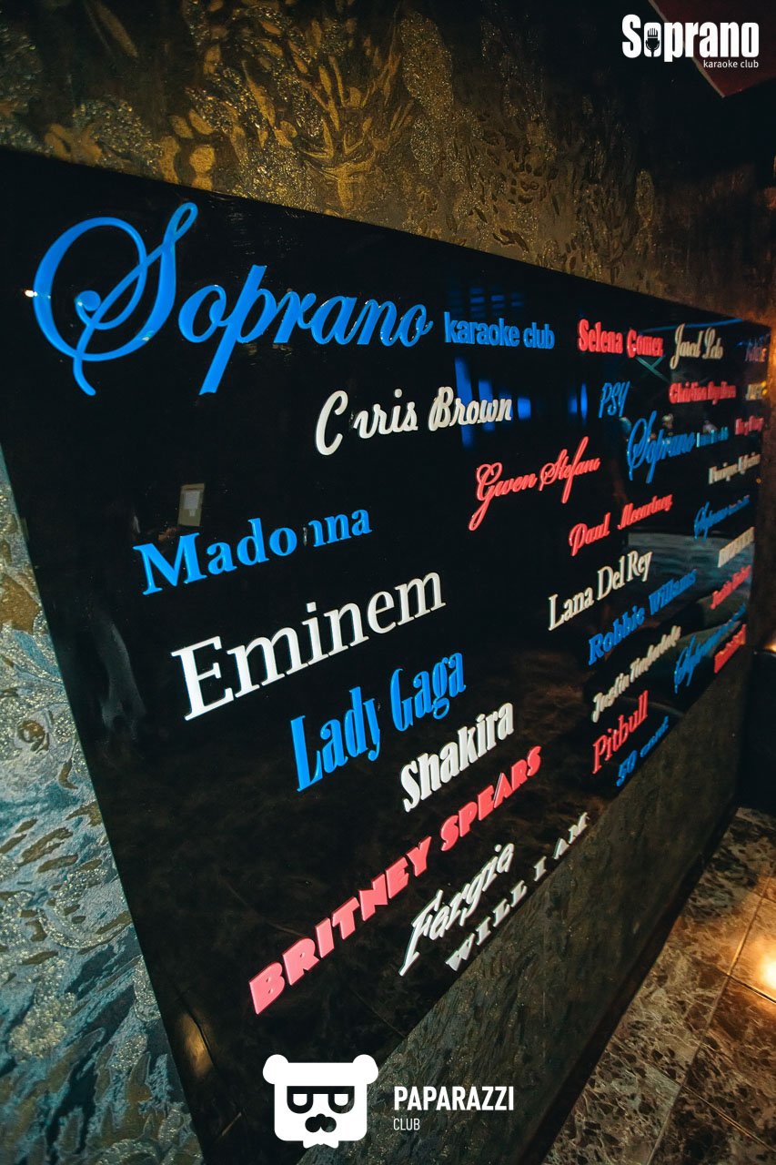 Караоке "Soprano" Алматы 26.11.2016 Караоке "Soprano"