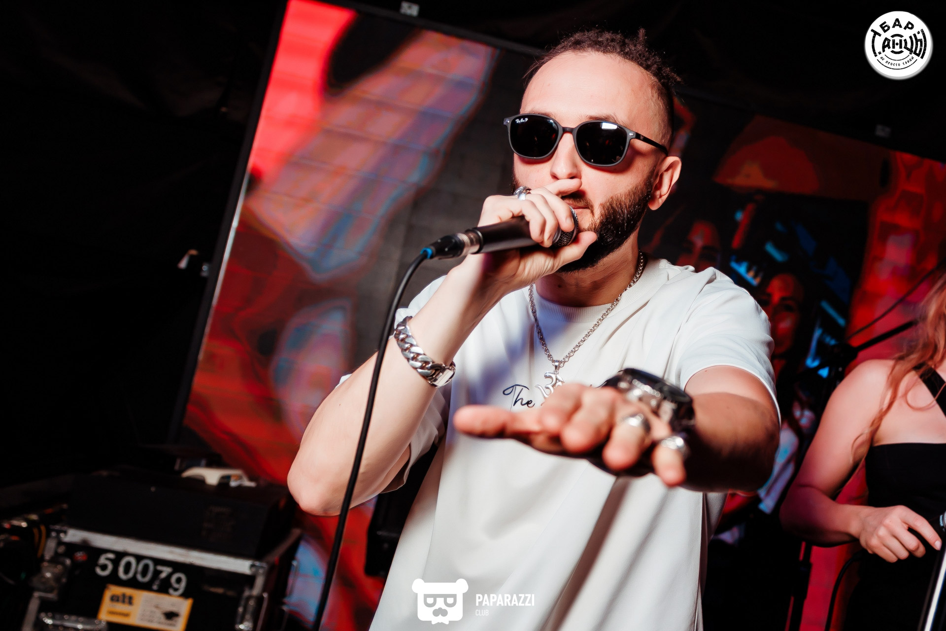 Бар "Танцы" Алматы 04.10.2025 Бар "Танцы"