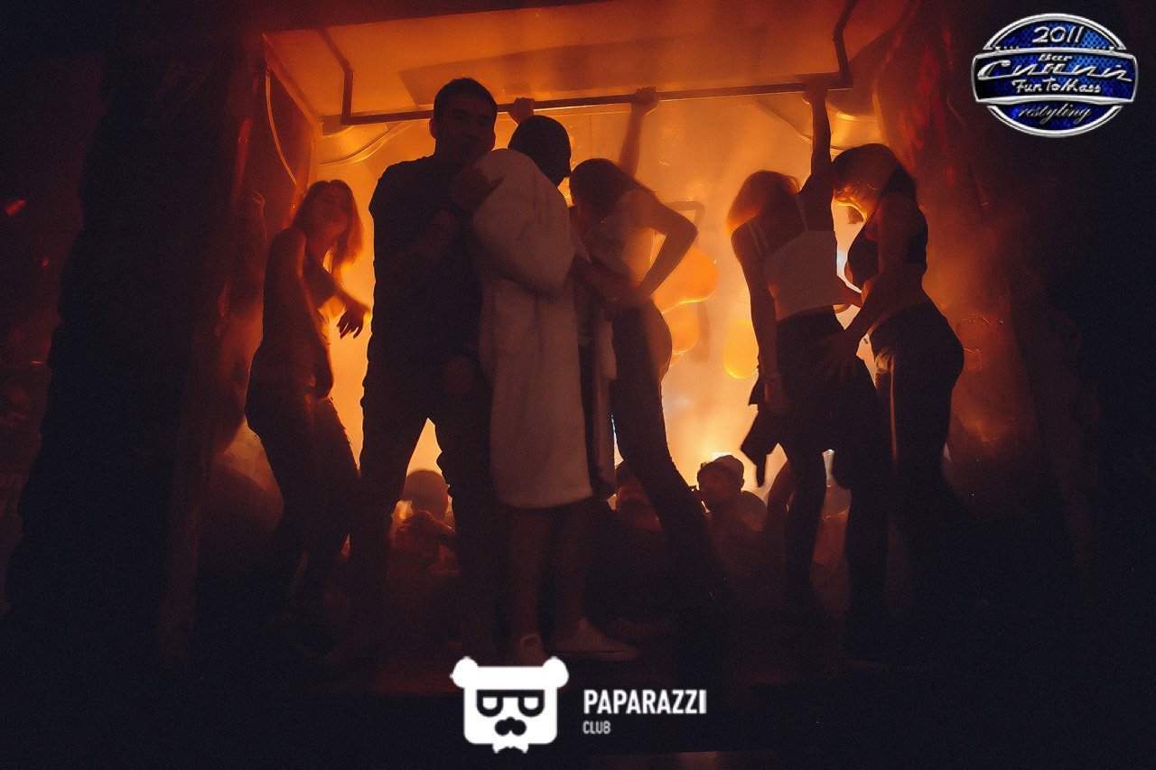 Бар "Синий FunToMass" Алматы 25.11.2016 Бар "Синий FunToMass"