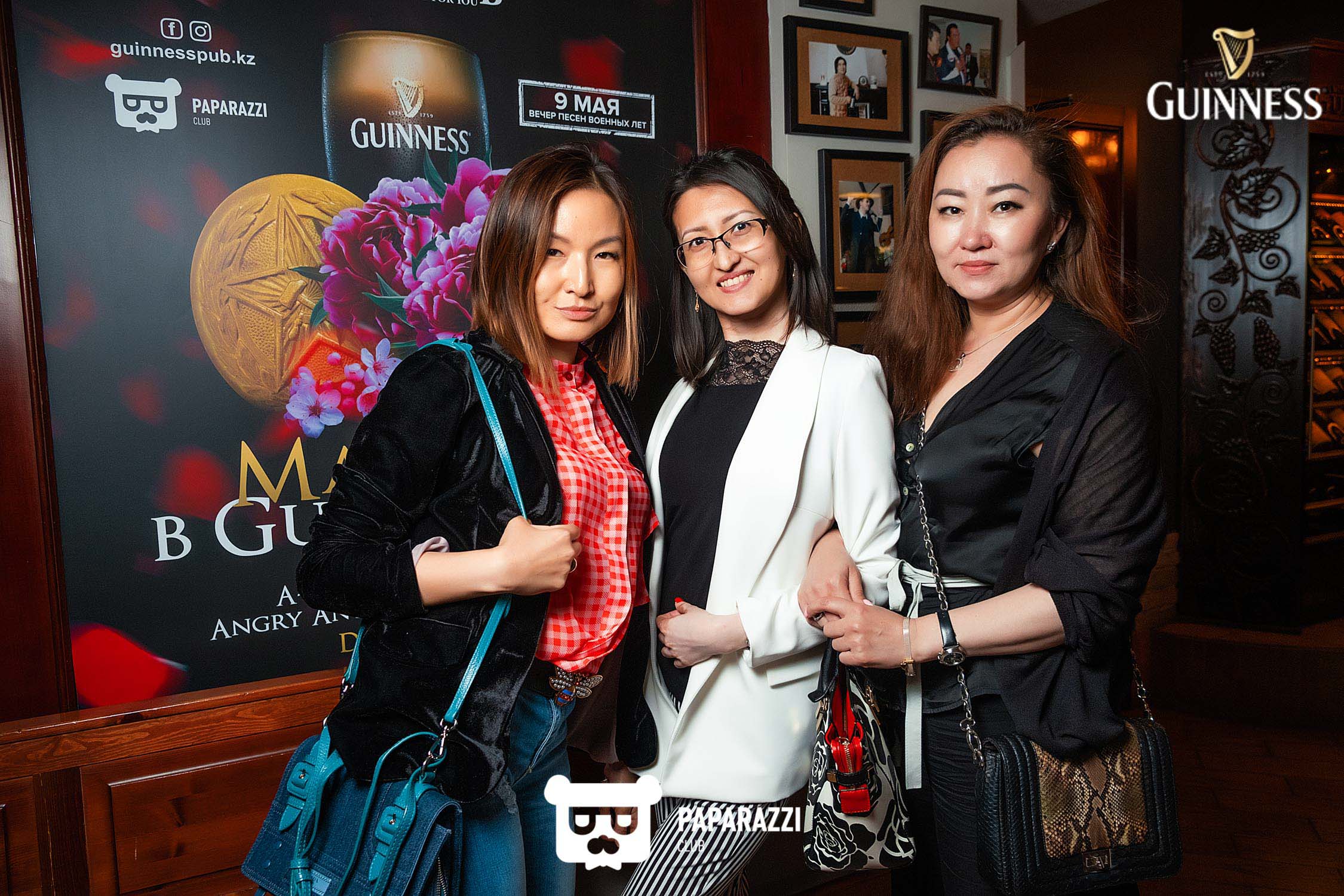 Guinness Pub Алматы 07.06.2019 Guinness Pub