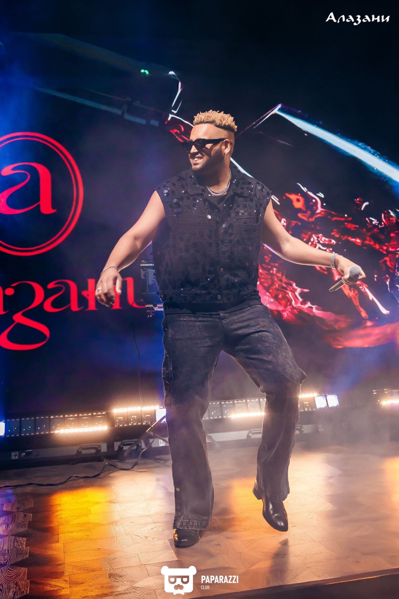 Алазани на Кабанбай Батыра Алматы 31.01.2026 Алазани на Кабанбай Батыра