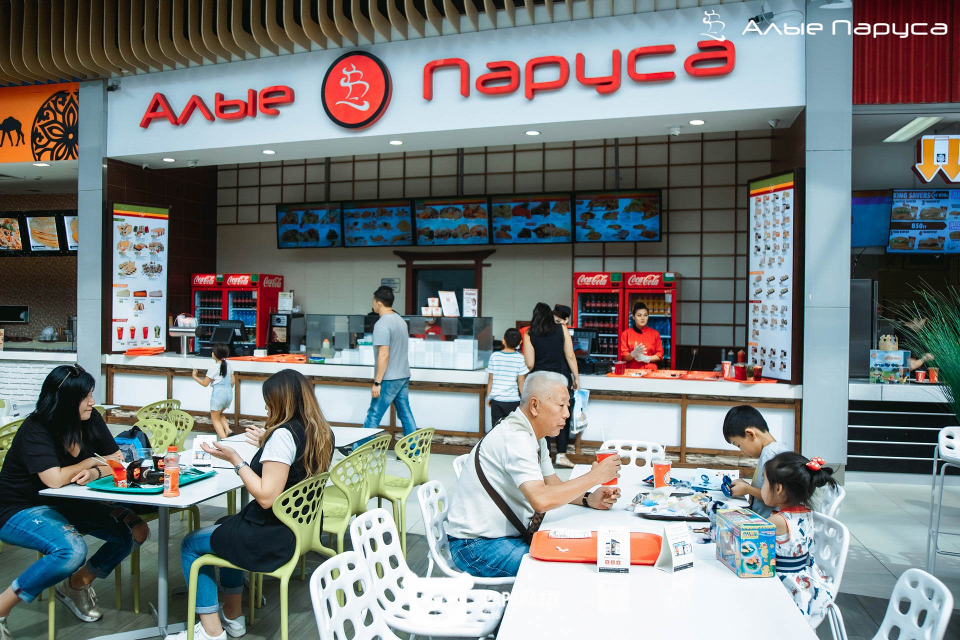 Алые Паруса Алматы 09.09.2017 Алые Паруса