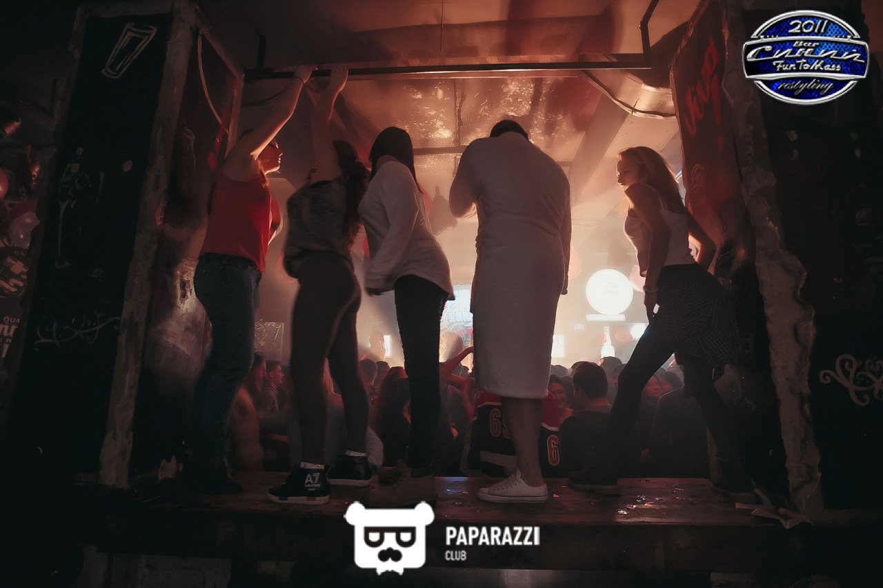 Бар "Синий FunToMass" Алматы 25.11.2016 Бар "Синий FunToMass"