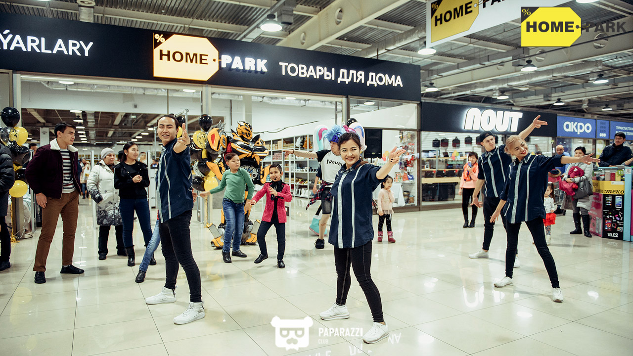 Открытие гипермаркета товаров для дома Home Park Алматы 01.12.2018 Открытие гипермаркета товаров для дома Home Park