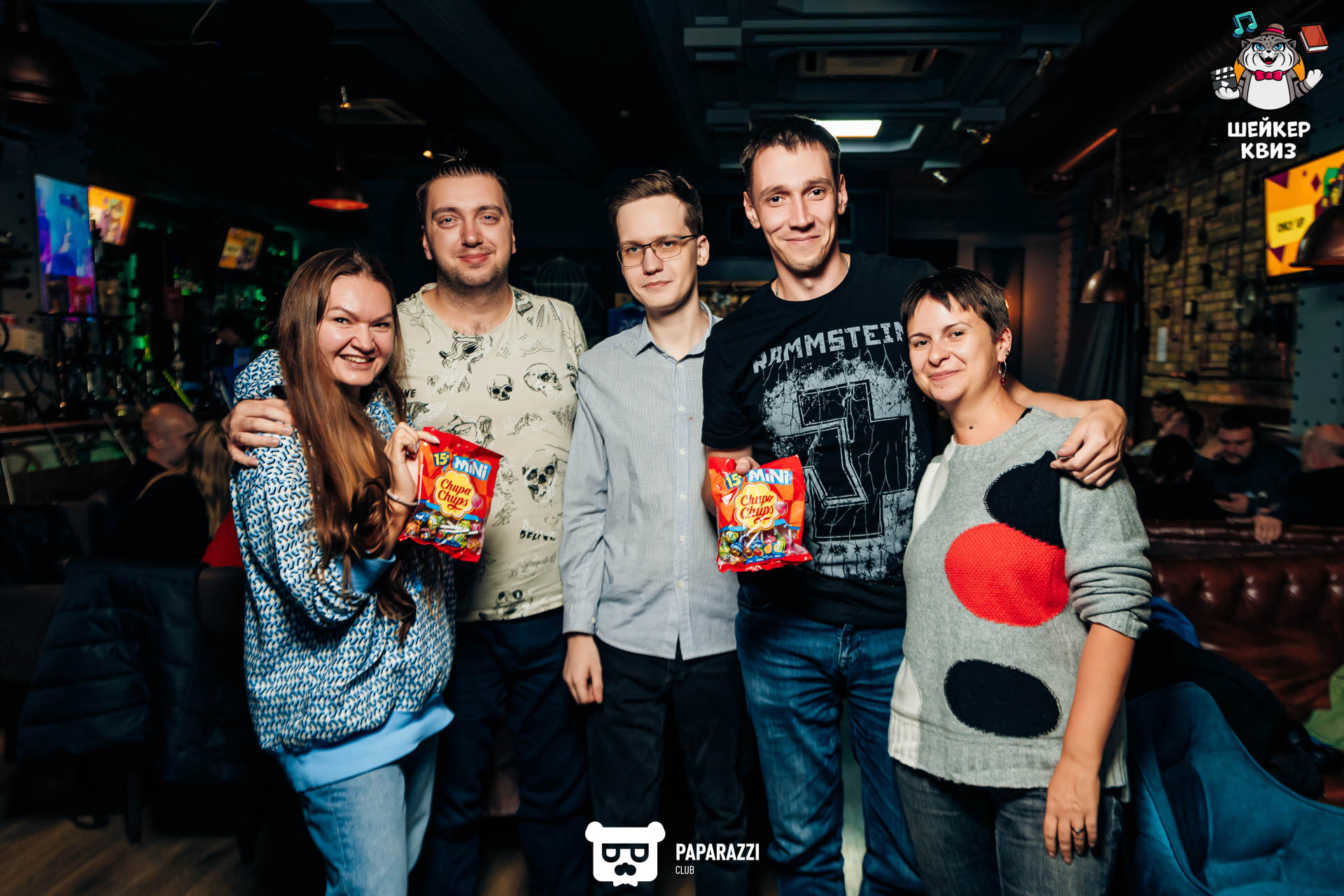 Квиз "Шейкер" Алматы 16.10.2024 Квиз "Шейкер"