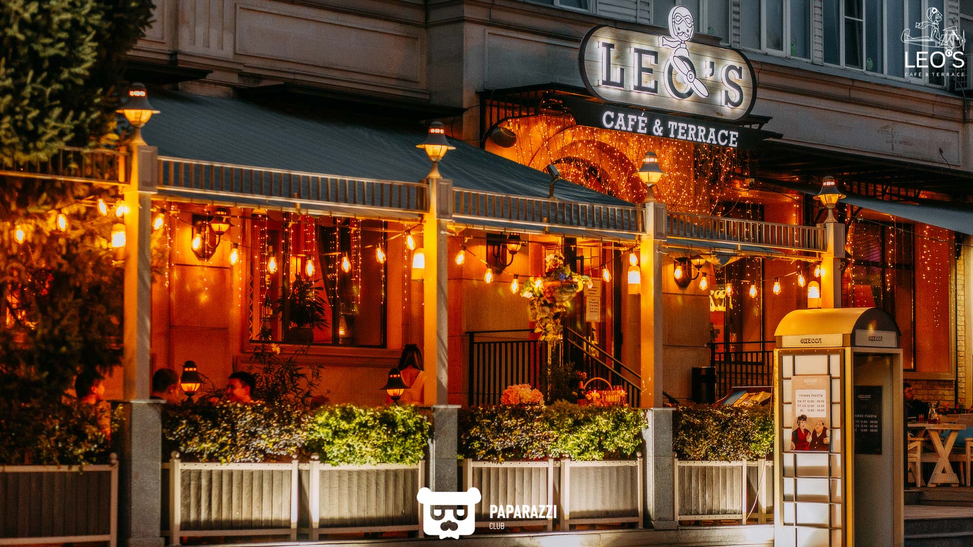 Leo's Cafe & Restaurant