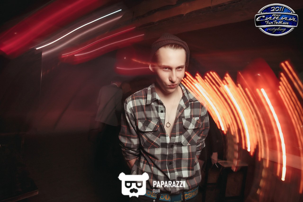 Бар "Синий FunToMass" Алматы 25.11.2016 Бар "Синий FunToMass"