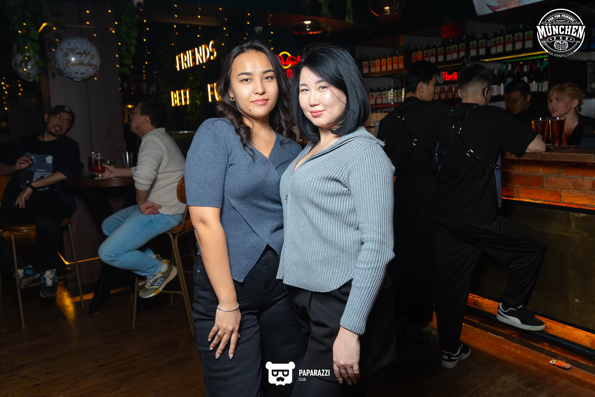 Munchen Pub Алматы 21.02.2025 Munchen Pub