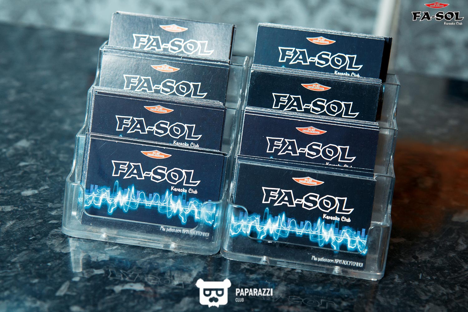 Караоке "Fa-Sol" на Макатаева Алматы 28.04.2017 Караоке "Fa-Sol" на Макатаева