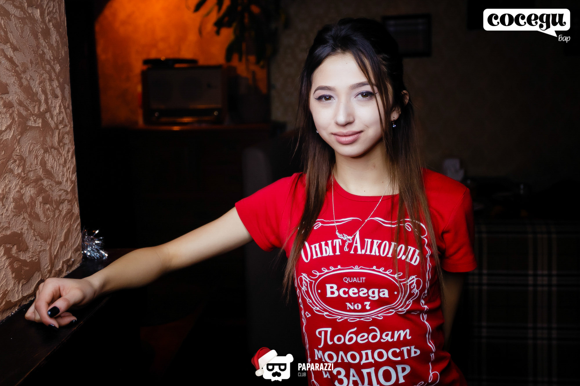 Соседи Бар Алматы 11.01.2019 Соседи Бар