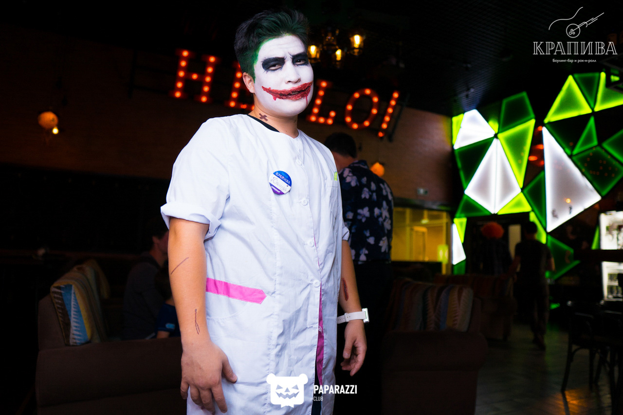 Боулинг-бар "Крапива" Алматы 02.11.2019 Боулинг-бар "Крапива"