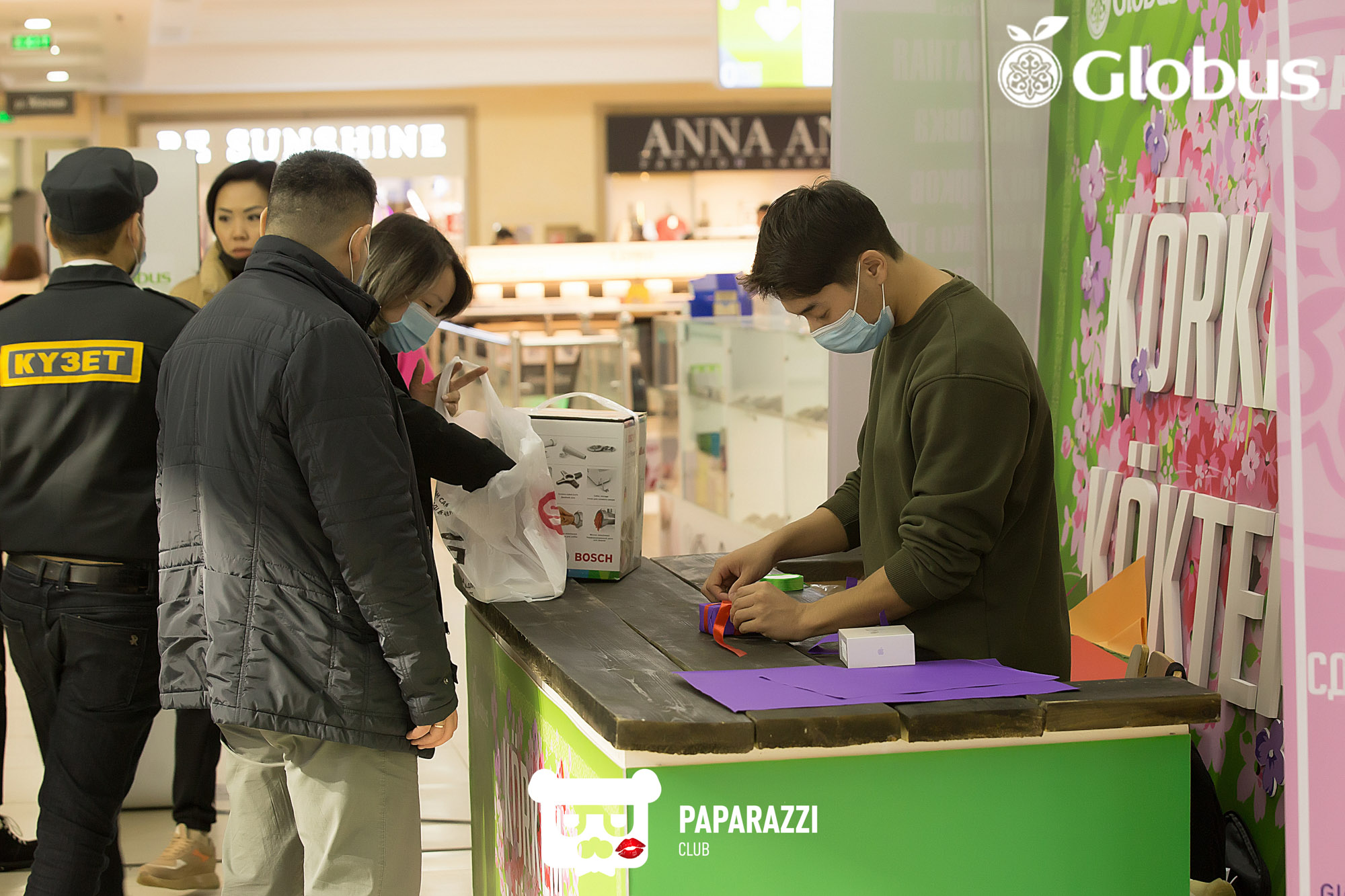 8 марта в ТРЦ "GLOBUS" Алматы 08.03.2022 8 марта в ТРЦ "GLOBUS"