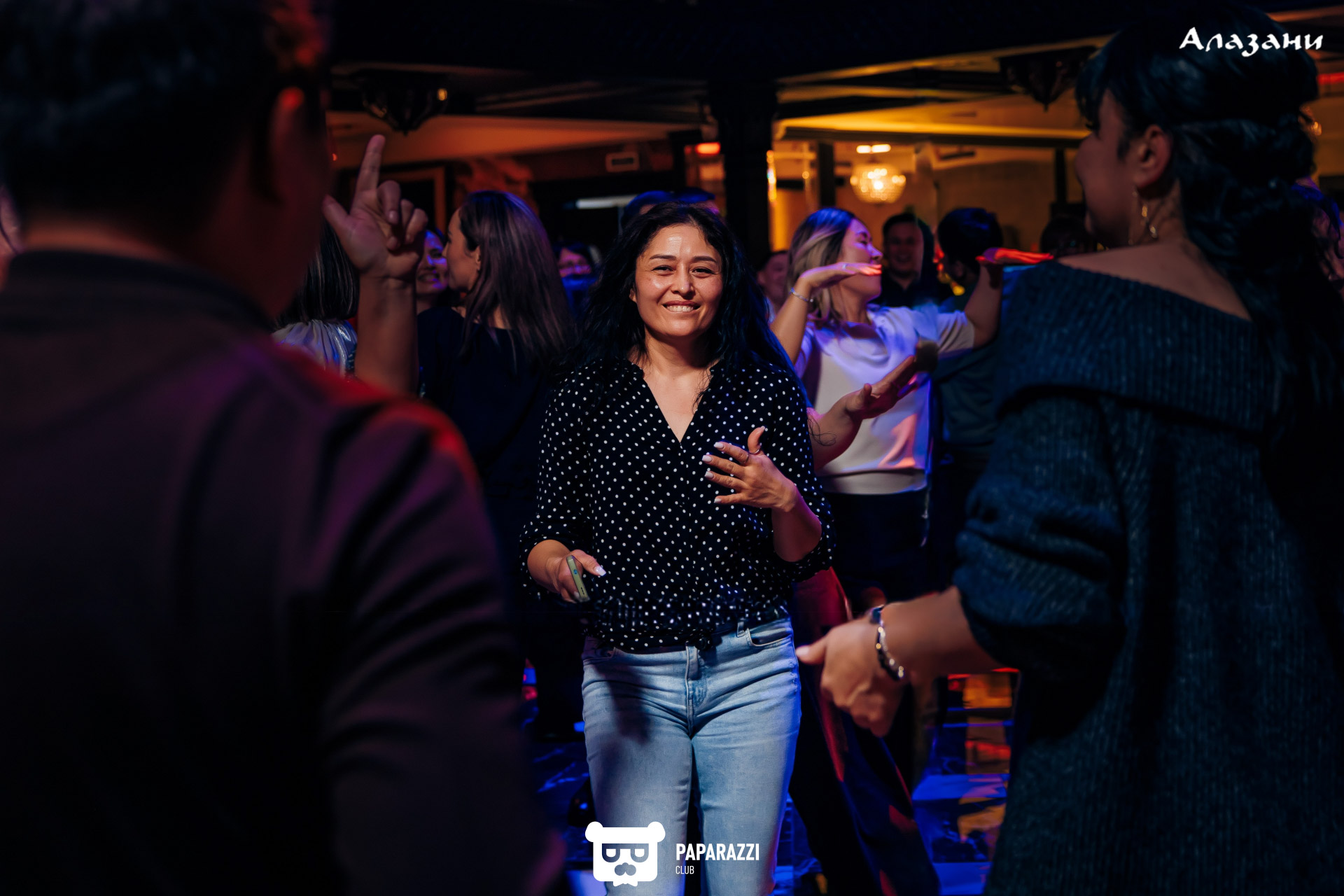 Алазани на Кабанбай Батыра Алматы 31.01.2026 Алазани на Кабанбай Батыра