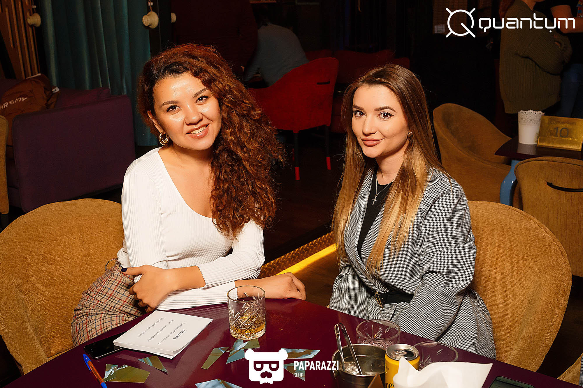 "Quantum" интеллектуальная игра Алматы 17.11.2021 "Quantum" интеллектуальная игра