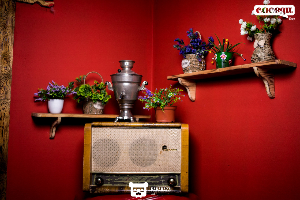 Соседи Бар Алматы 29.11.2019 Соседи Бар