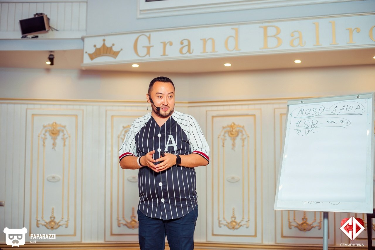 Первый день тренинга «Семидневка’14» с Сериком Торекеш Алматы 06.08.2018 Первый день тренинга «Семидневка’14» с Сериком Торекеш