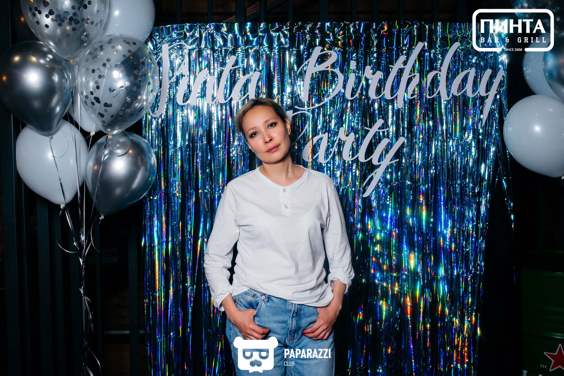 Пинта на Весновке Алматы 18.11.2023 Пинта на Весновке