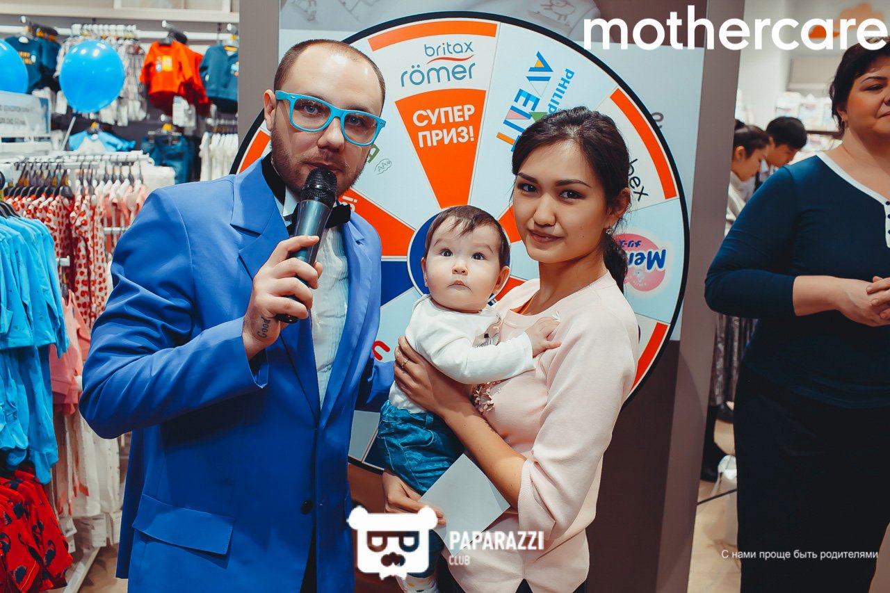 Открытие магазина Mothercare в Алматы ТРЦ Мега парк Алматы 17.02.2018 Открытие магазина Mothercare в Алматы ТРЦ Мега парк